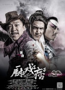 免费看一级